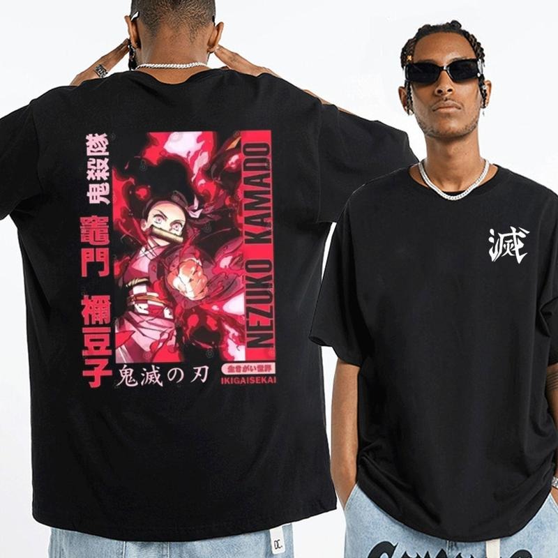 Demon Slayer Nezuko Kamado 2 sides T-Shirt, 90s Slayer Style, Anime T-shirt, Anime Sweatshirt, Graphic Anime Tee, Anime Lovers Shirt, Japanese Anime Tees, Special T-shirt, Anime Manga Shirt, Anime Shirt, Hoodie,  Cotton Top Gym Menswear Womenswear. Sweats
