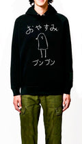 Punpun Hoodie T-Shirts, Sweatshirt | CoreVibeTees.com