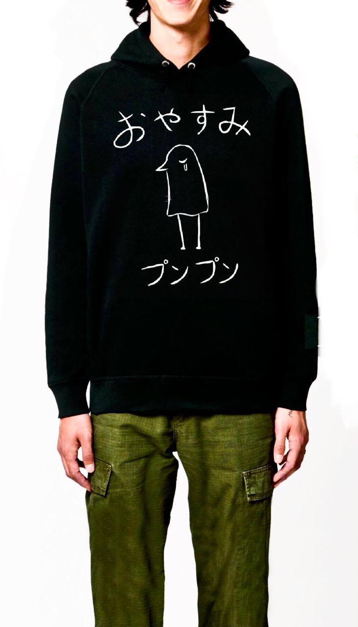 Punpun Hoodie T-Shirts, Sweatshirt | CoreVibeTees.com