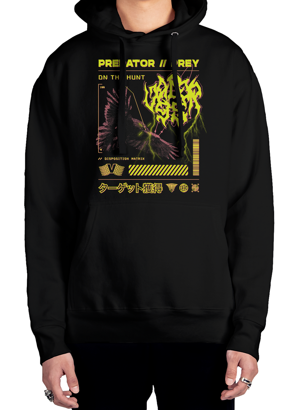 Disposition Matrix Hoodie