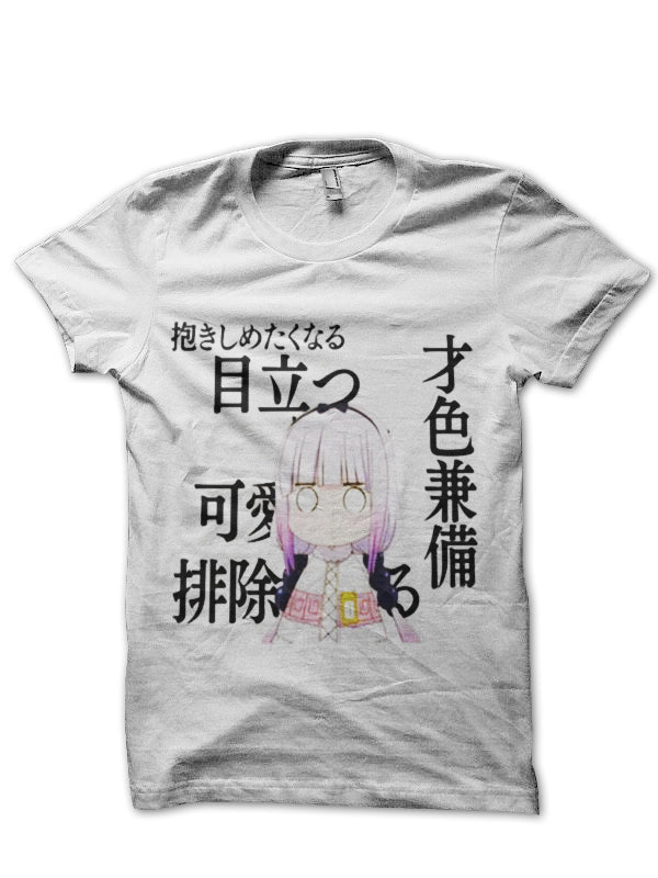 Dragon Maid T-Shirt Style008 Hoodie, Sweatshirt | CoreVibeTees.com