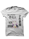 Dragon Maid T-Shirt Style008 Hoodie, Sweatshirt | CoreVibeTees.com