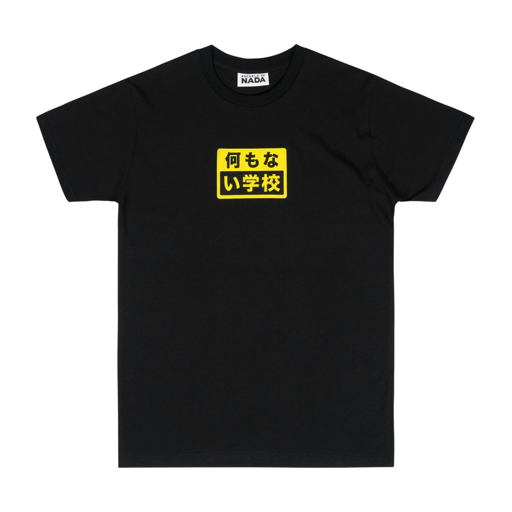 Escuela De Nada - J-EDN Black T-shirt Hoodie, Sweatshirt | CoreVibeTees.com (Image 1)