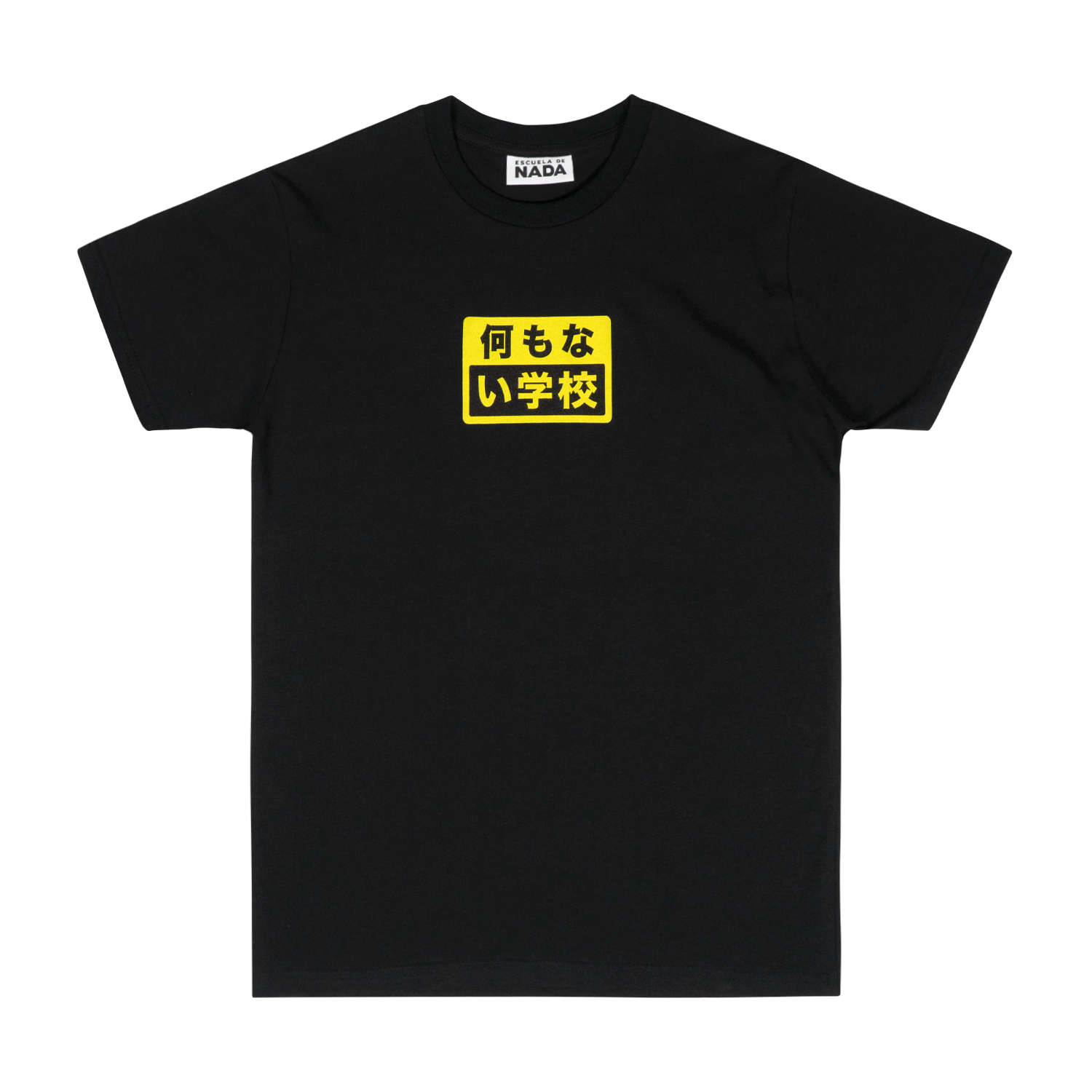 Escuela De Nada - J-EDN Black T-shirt Hoodie, Sweatshirt | CoreVibeTees.com (Image 1)