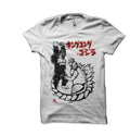 Whatâ€™s a Kong to a Godzilla? White Half Sleeve T-Shirt Hoodie, Sweatshirt | CoreVibeTees.com