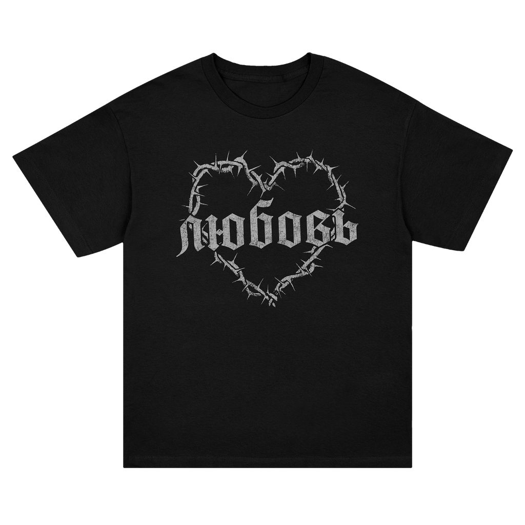 Russian Barbed T-Shirt (Black) Hoodie, Sweatshirt | CoreVibeTees.com