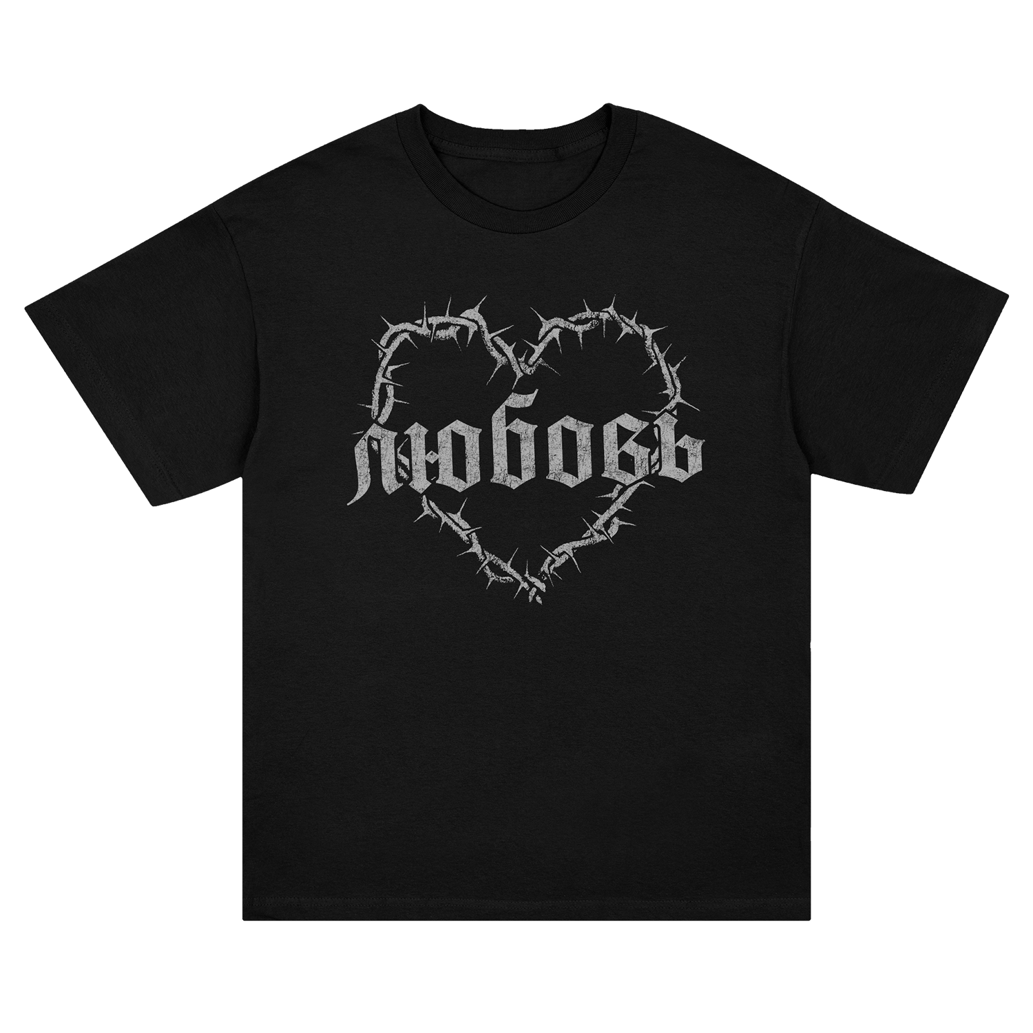 Russian Barbed T-Shirt (Black) Hoodie, Sweatshirt | CoreVibeTees.com