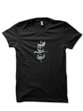 Emmure T-Shirt Style003 Hoodie, Sweatshirt | CoreVibeTees.com
