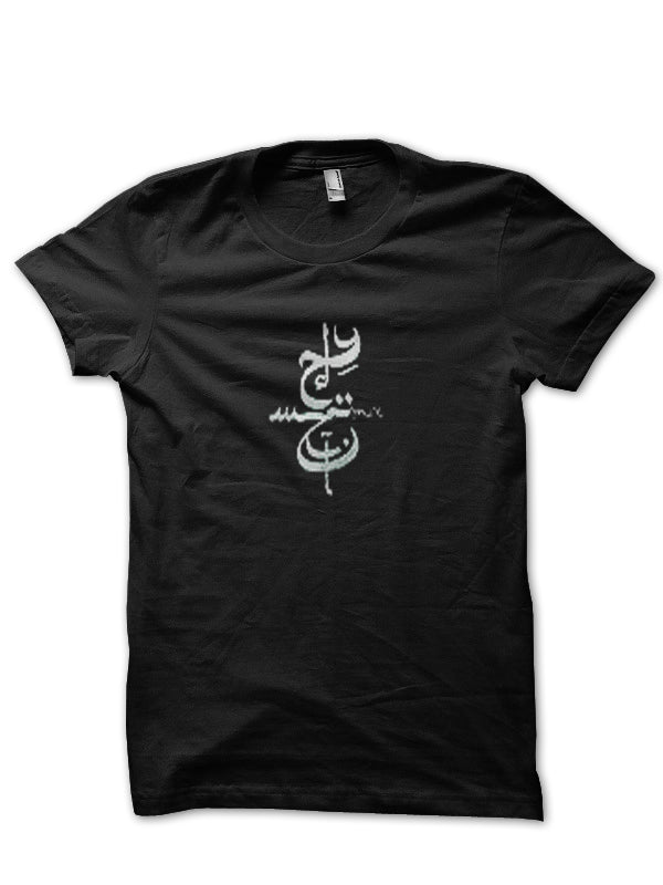 Emmure T-Shirt Style003 Hoodie, Sweatshirt | CoreVibeTees.com