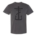 Cross T-shirt (Faded) Hoodie, Sweatshirt | CoreVibeTees.com (Image 1)