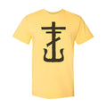 Cross T-shirt (Yellow) Hoodie, Sweatshirt | CoreVibeTees.com (Image 1)