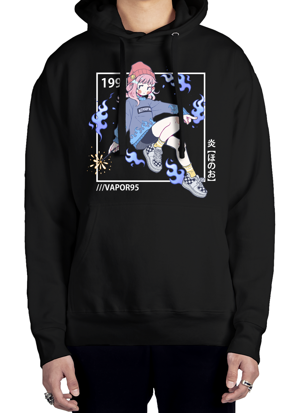 Feel The Heat Hoodie