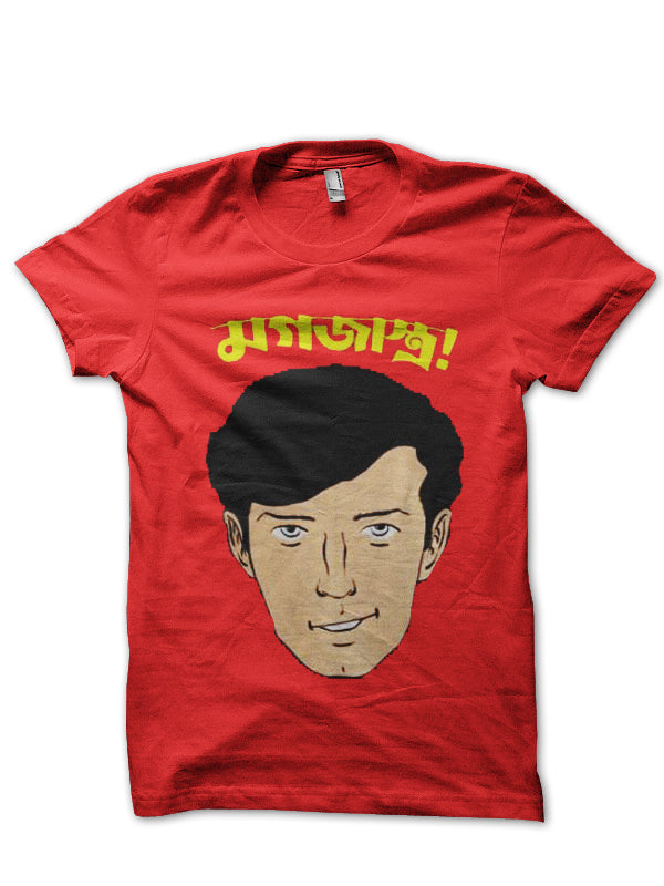 Feluda T-Shirt Style002 Hoodie, Sweatshirt | CoreVibeTees.com