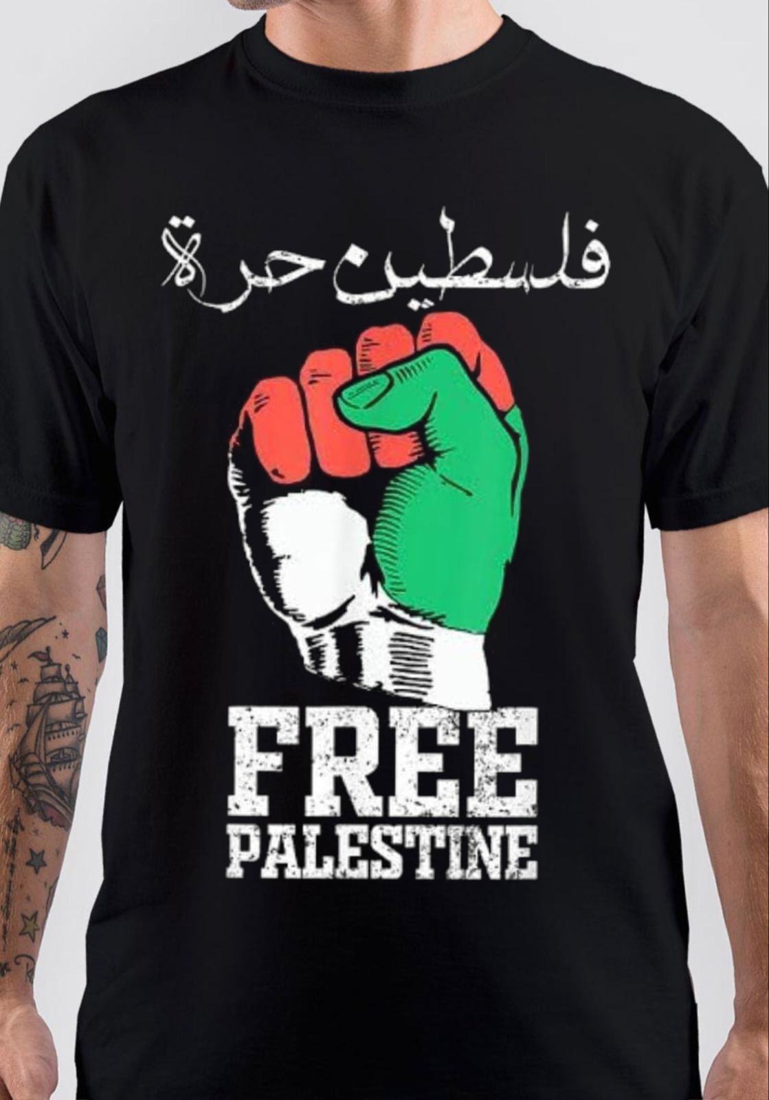 Free Palestine T-Shirt Style001 Hoodie, Sweatshirt | CoreVibeTees.com