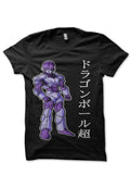 Frieza T-Shirt Hoodie, Sweatshirt | CoreVibeTees.com