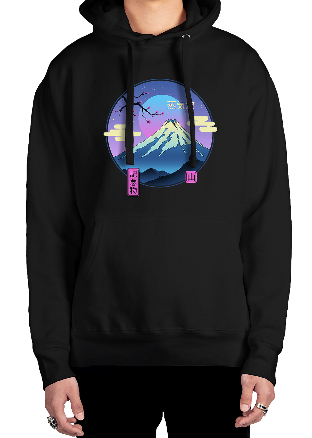 Fuji Rising Hoodie