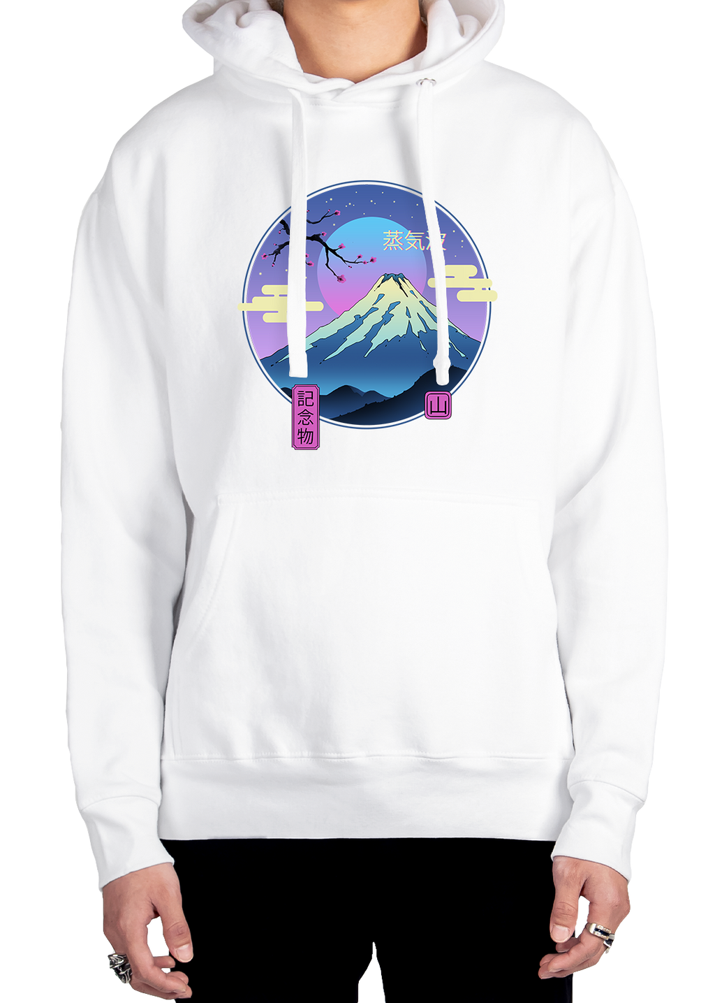 Fuji Rising Hoodie