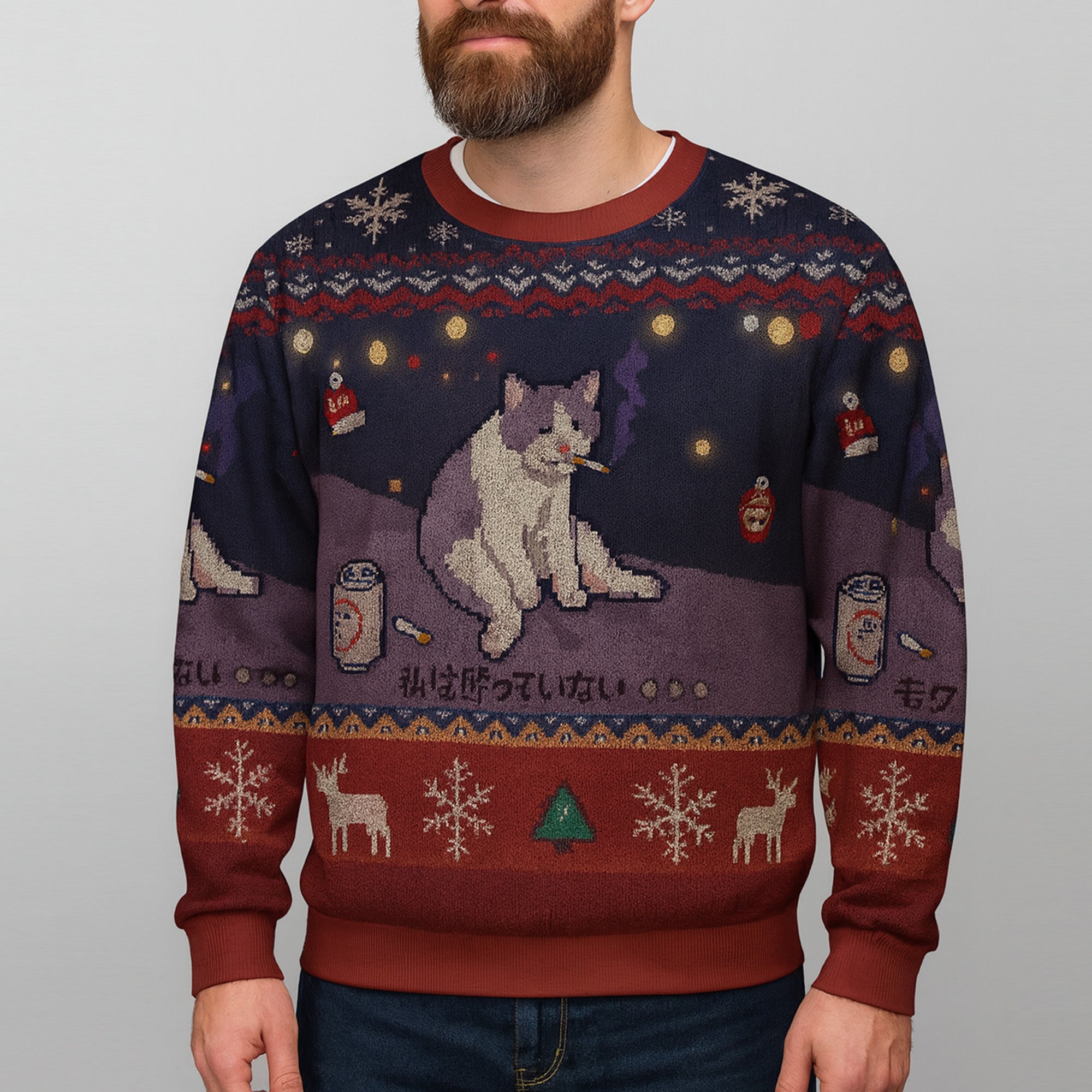 Funny Smoking Cat Ugly Christmas Sweater