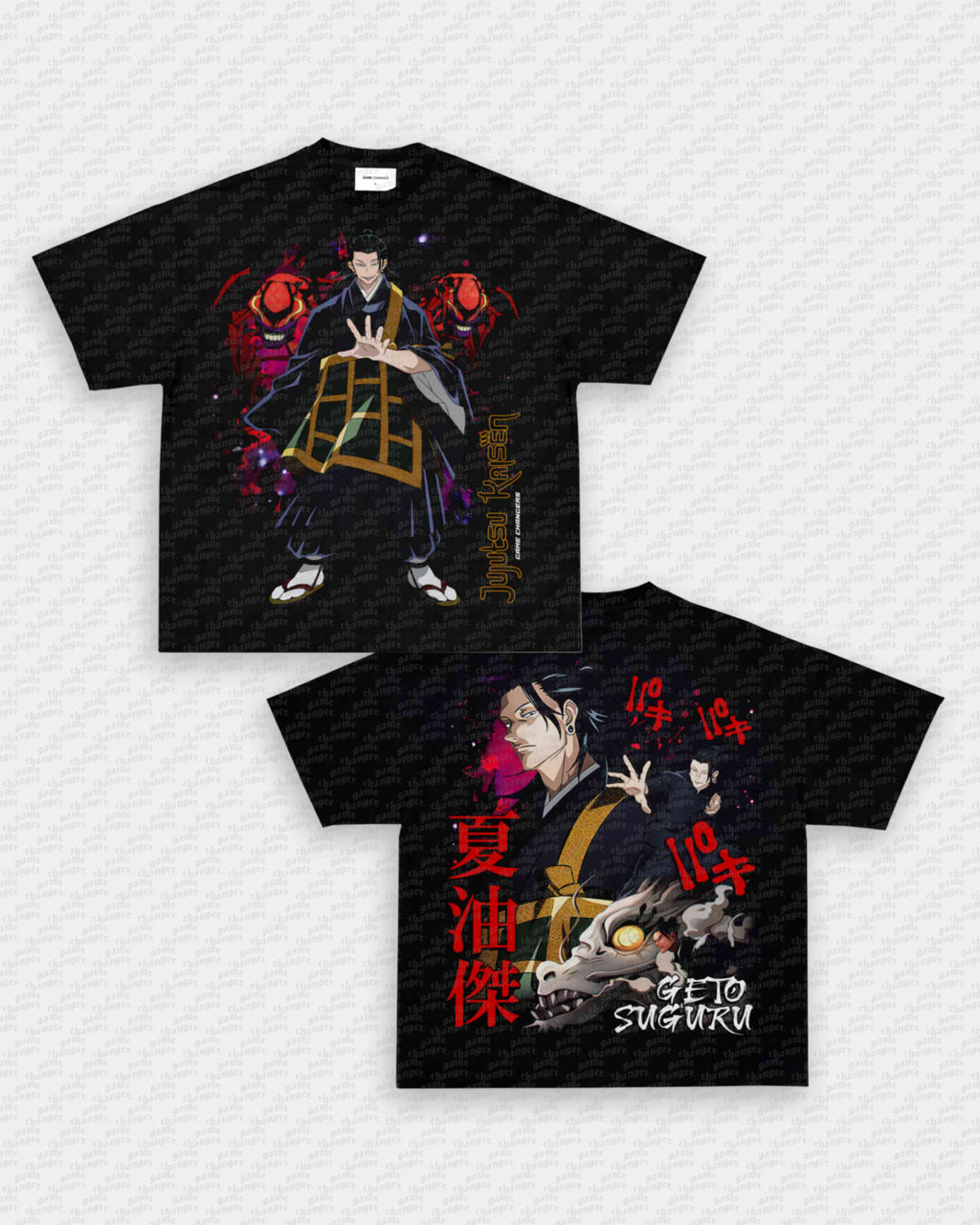 GETO SUGURU TEE - [DS] Hoodie, Sweatshirt | CoreVibeTees.com (Image 3)