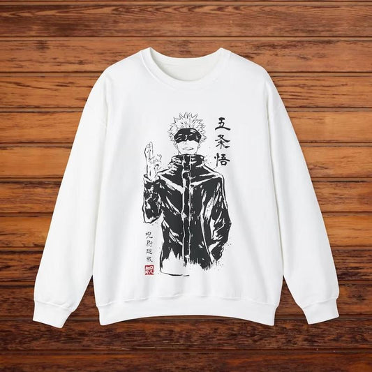 Gojo Satoru Sweatshirt, Jujutsu Kaisen Shirt, Anime Manga Sweatshirt, JJK Gojo Satoru Hoodie, Gojo Unlimited Void Shirt, Gojo Six Eyes Hoodie, Sweatshirt, Hoodie