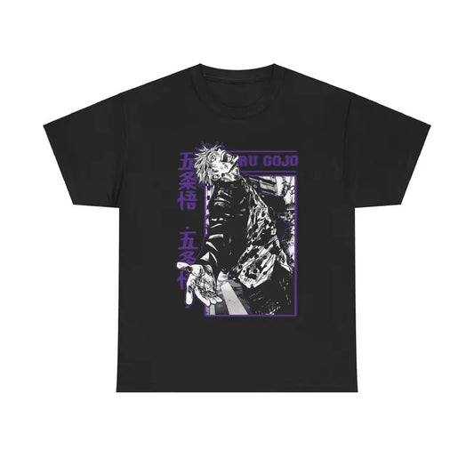 Goku T-shirt, anime t-shirt, graphic tees, trendy, for fan of anime