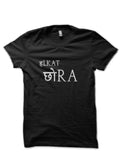 Halkat Chora Hinglish Print Black T-Shirt Hoodie, Sweatshirt | CoreVibeTees.com