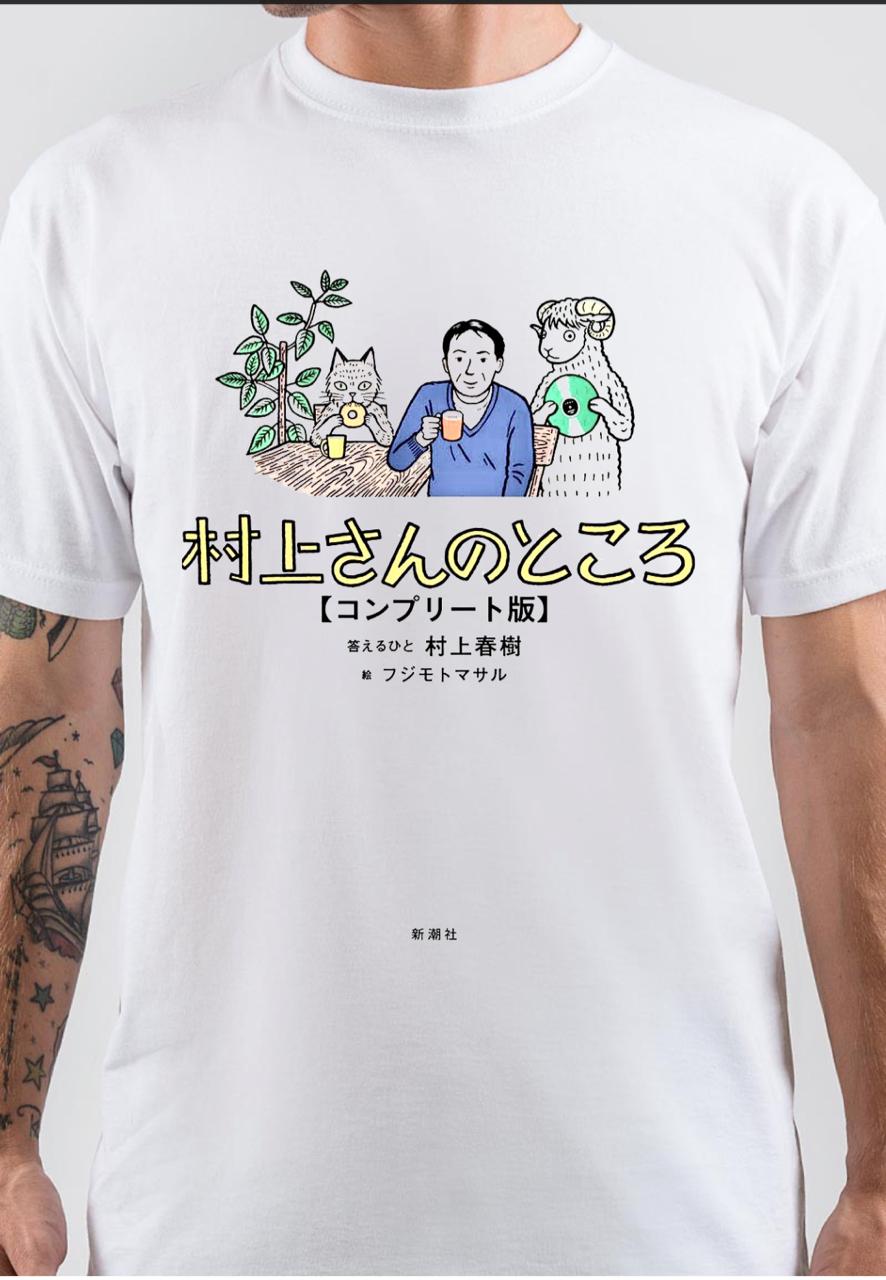 Haruki Murakami T-Shirt Style001 Hoodie, Sweatshirt | CoreVibeTees.com