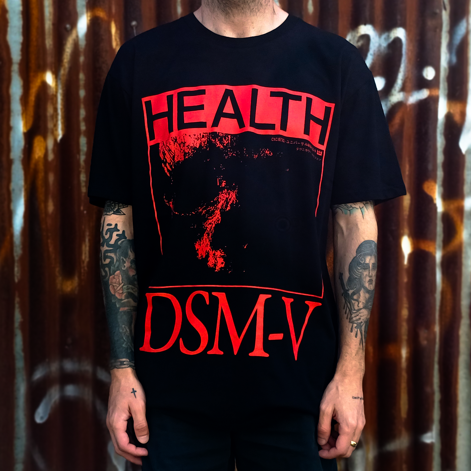 DSM-V T-Shirt (Black) Hoodie, Sweatshirt | CoreVibeTees.com (Image 4)