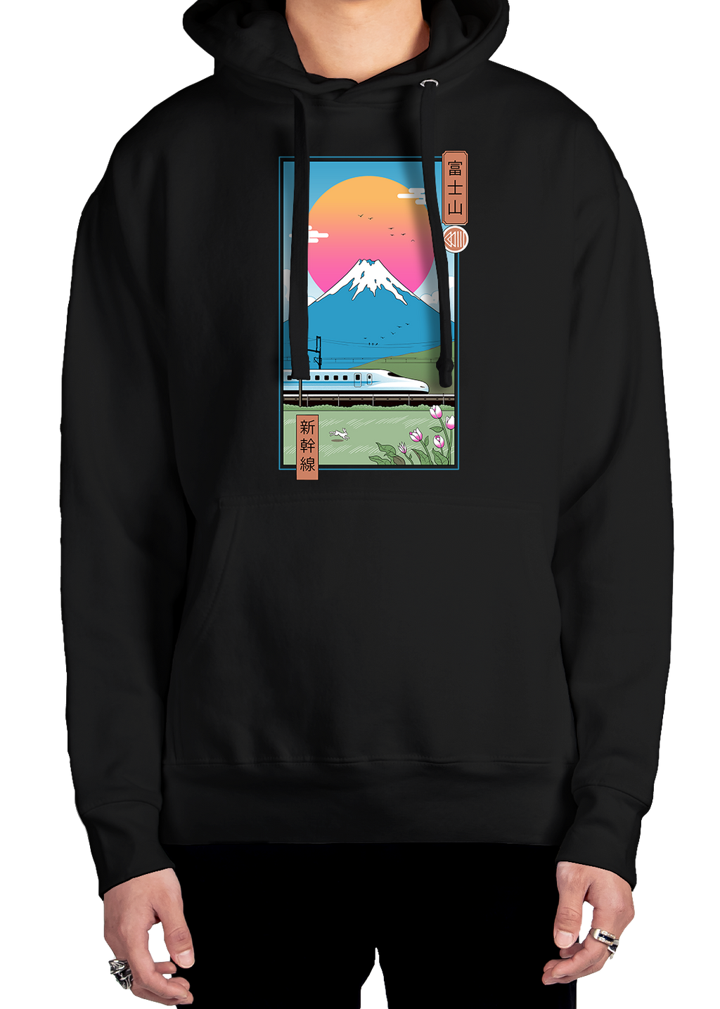 High Speed Hoodie