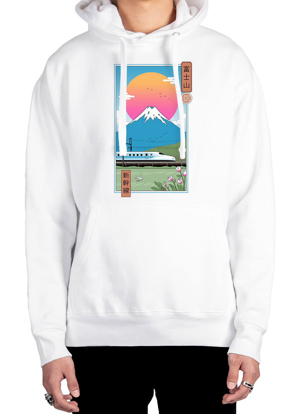High Speed Hoodie