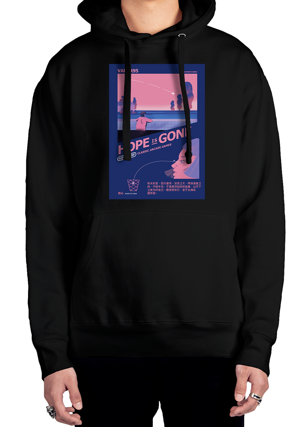 Hope Is Gone Hoodie