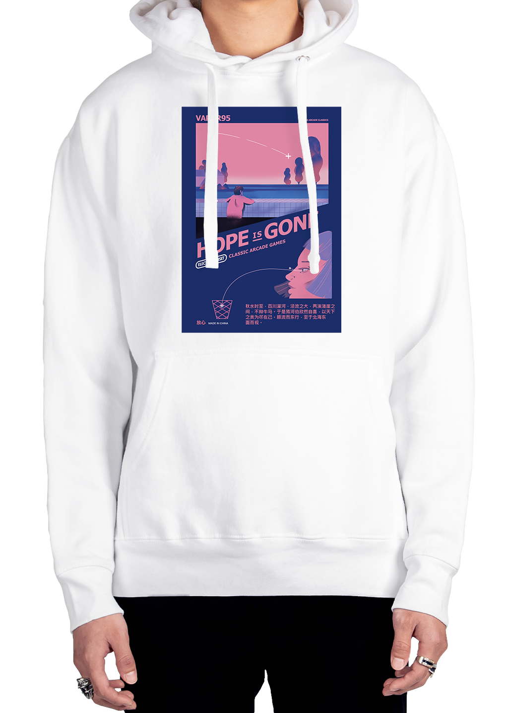 Hope Is Gone Hoodie