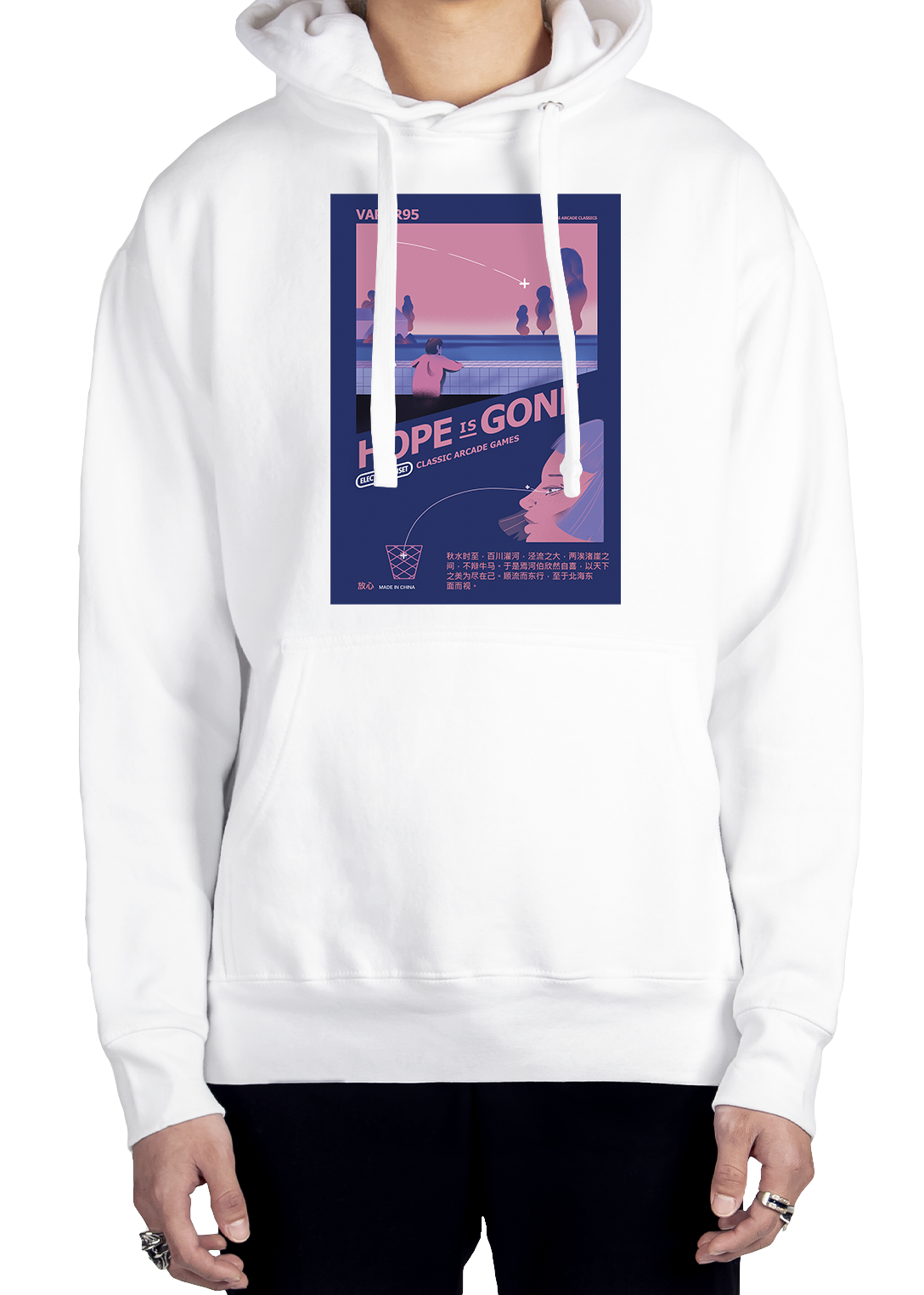 Hope Is Gone Hoodie