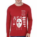 ASAP Red Full Sleeve Tee Hoodie, Sweatshirt | CoreVibeTees.com