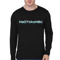 Nadtokonbc Black Full Sleeve T-Shirt Hoodie, Sweatshirt | CoreVibeTees.com