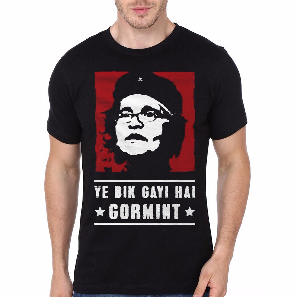 Gormint Black T-Shirt Hoodie, Sweatshirt | CoreVibeTees.com