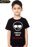 Funeral Squad Black Kids T-Shirt Hoodie, Sweatshirt | CoreVibeTees.com