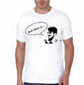 Bro What Is White T-Shirt Hoodie, Sweatshirt | CoreVibeTees.com