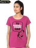 Tu Friendzoned Hai Pink Womenâ€™s T-Shirt Hoodie, Sweatshirt | CoreVibeTees.com