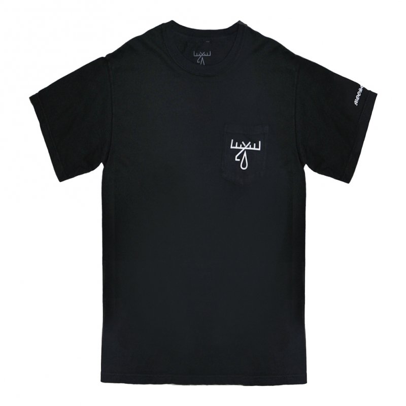 Icon Pocket Tee (Black) Hoodie, Sweatshirt | CoreVibeTees.com
