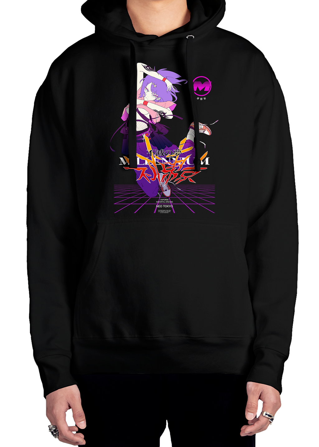 Immortal Dreams Hoodie
