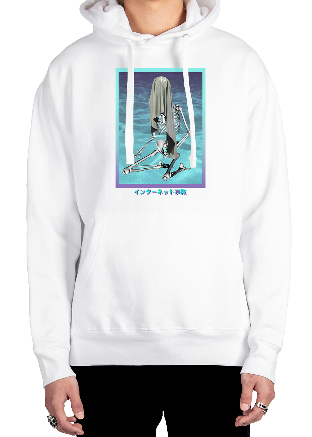 In Death Hoodie