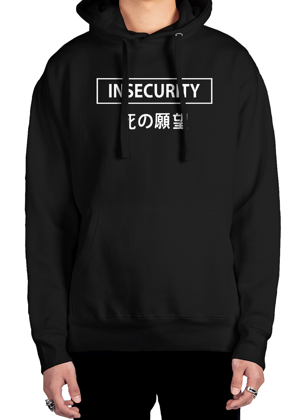 In Security Hoodie