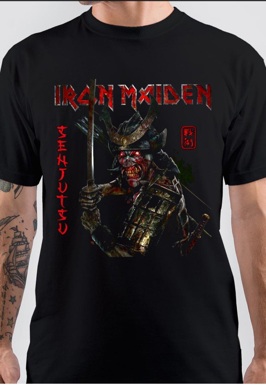 Iron Maiden Black T-Shirt Hoodie, Sweatshirt | CoreVibeTees.com