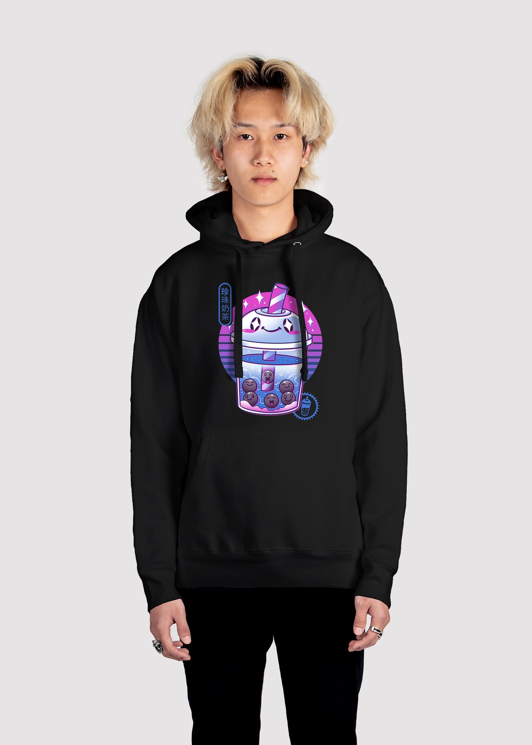 It's Boba Time Hoodie