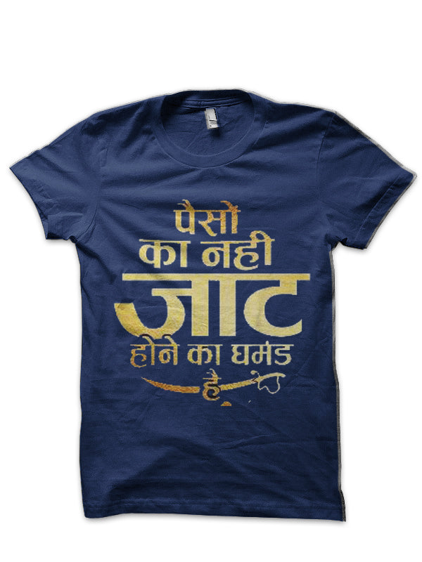 Jat T-Shirt Hoodie, Sweatshirt | CoreVibeTees.com
