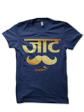 Jat T-Shirt Style004 Hoodie, Sweatshirt | CoreVibeTees.com