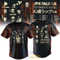 JPEGMAFIA Experimental Rap Tour 2026 Special Baseball Jersey
