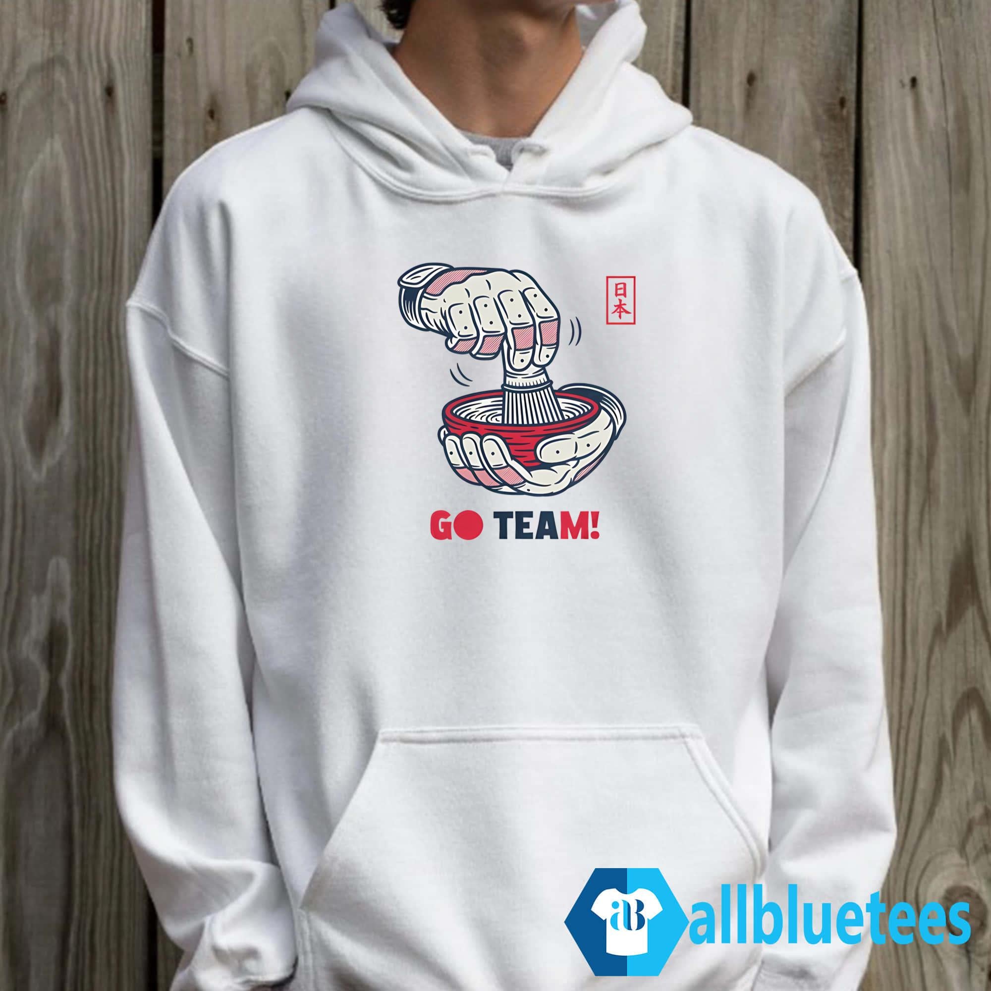 Japan Tea Go Team Shirt