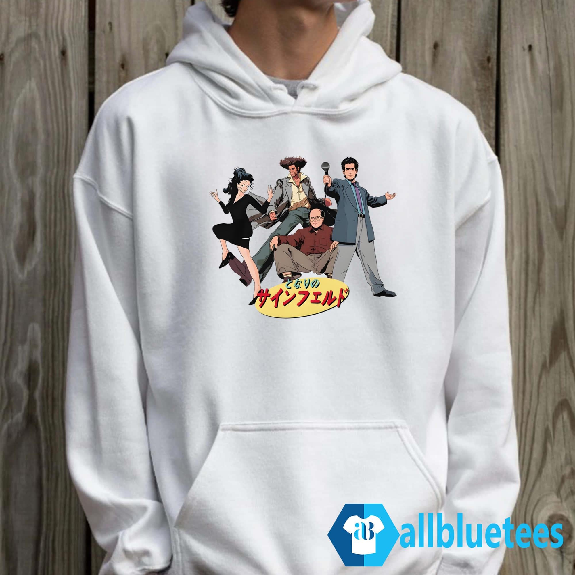 Japanese 90s Sitcom Shirt